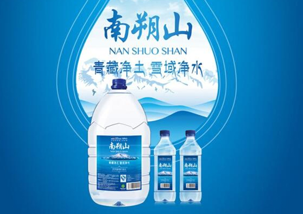 藝詩(shī)景園林